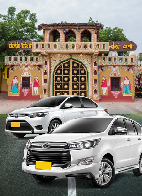 Jaipur to Chokhi Dhani Taxi 